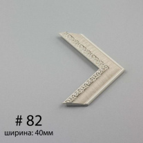 Багет №82